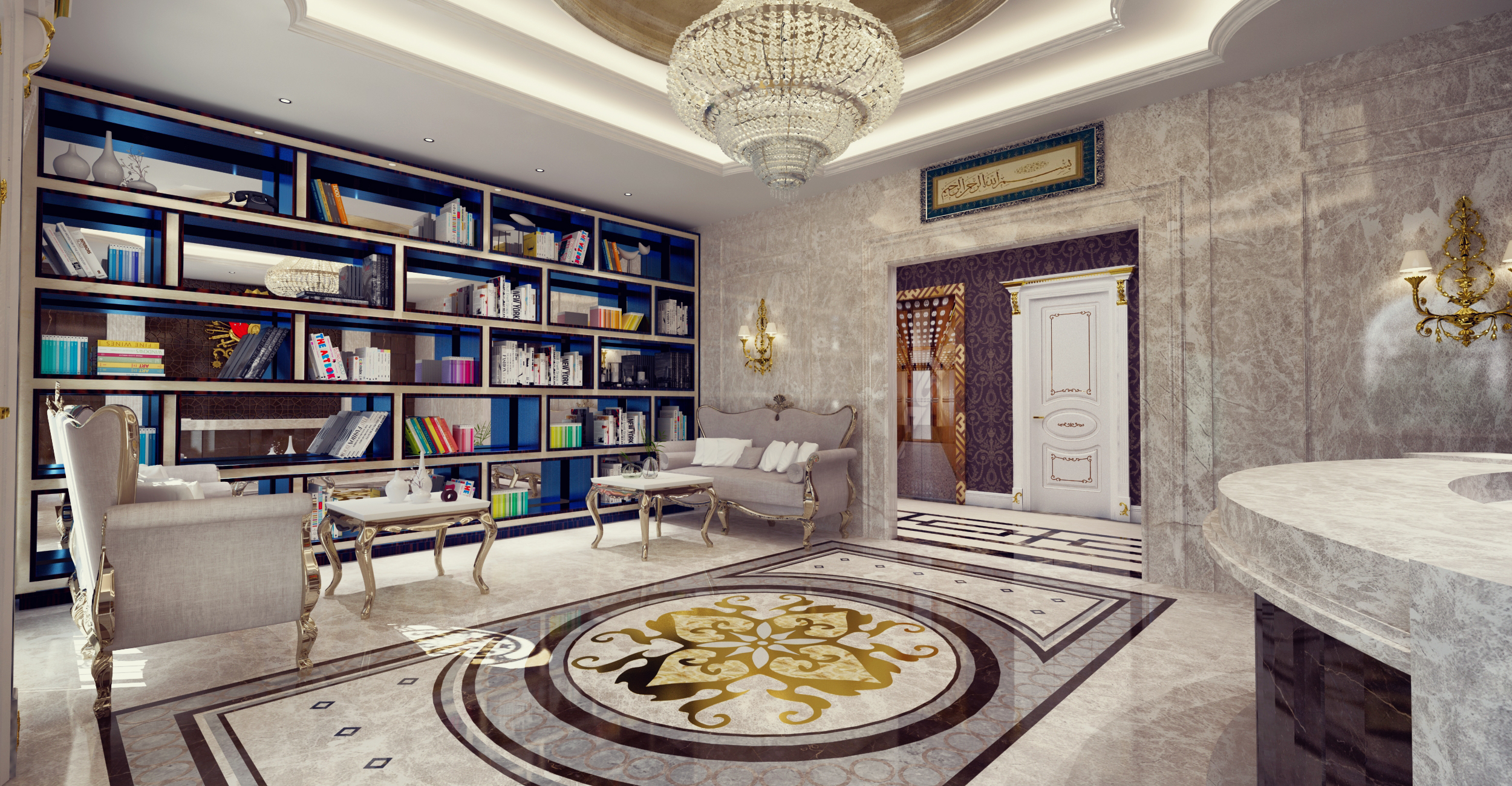 Üsküdar Külliyesi