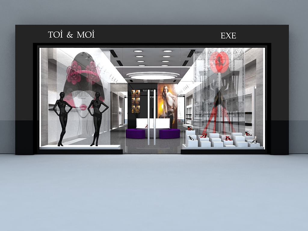 Toi & Moi  Yunanistan